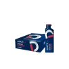 AMACX | Energy Drink Gel - Strawberry - Truskawkowy - 3-pak