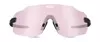 Okulary rowerowe Koo Supernova Photochromic Czarne